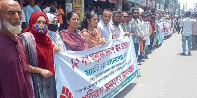 বরগুনায় ডেঙ্গু মোকাবিলায় অব্যবস্থাপনা, স্বাস্থ্য উপদেষ্টার পদত্যাগ দাবি