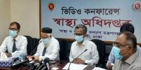 করোনা পরীক্ষা শুরু শিগগিরই, সচেতনতায় ৭ নির্দেশনা