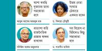 ইউনূস-তারেক বৈঠক: দূরত্বের অবসান হবে তো?