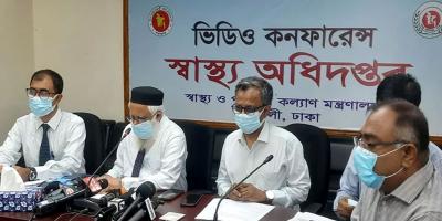 করোনা পরীক্ষা শুরু শিগগিরই, সচেতনতায় ৭ নির্দেশনা