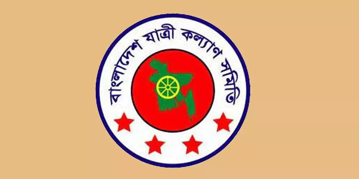 মে মাসে সড়ক দুর্ঘটনায় নিহত  ৬১৪