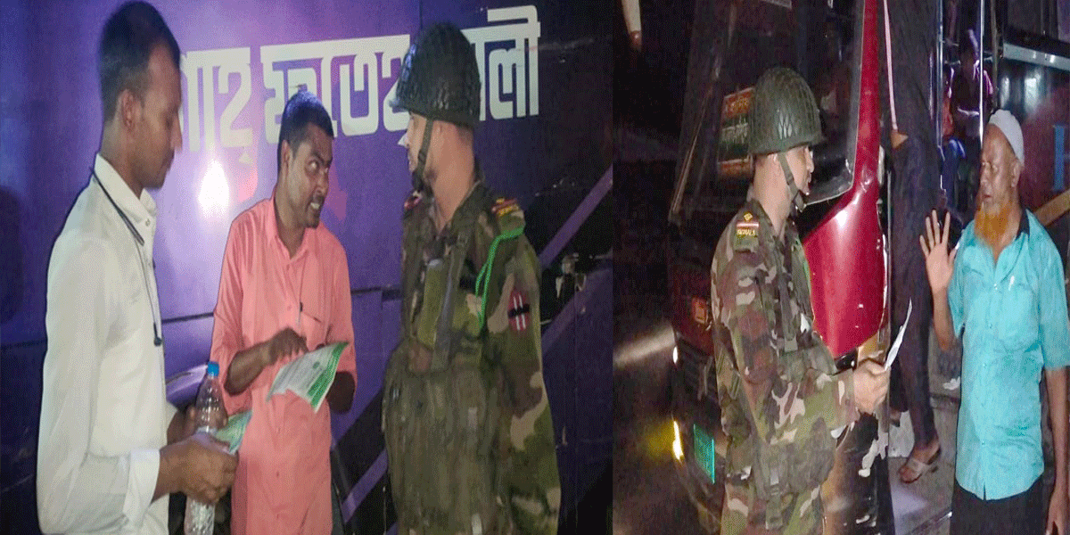 জয়পুরহাটে অতিরিক্ত বাস ভাড়া ফেরত পেলেন যাত্রীরা