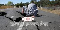 ঝুঁকি বিবেচনায় সচেতনতা কম