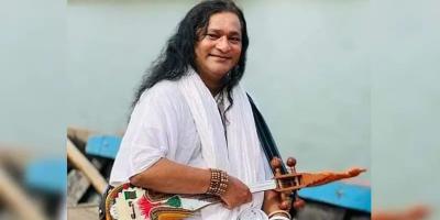 ঈদ মিউজিক