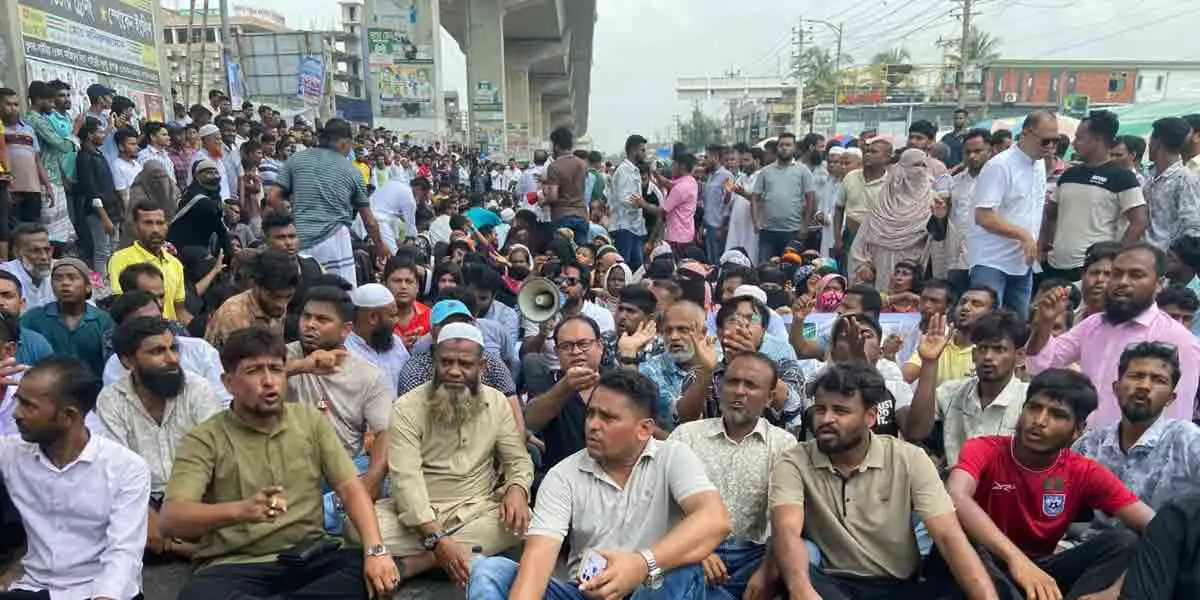 রূপগঞ্জে ব্যবসায়ী নিহতের ঘটনায় বিচারের দাবিতে বিক্ষোভ