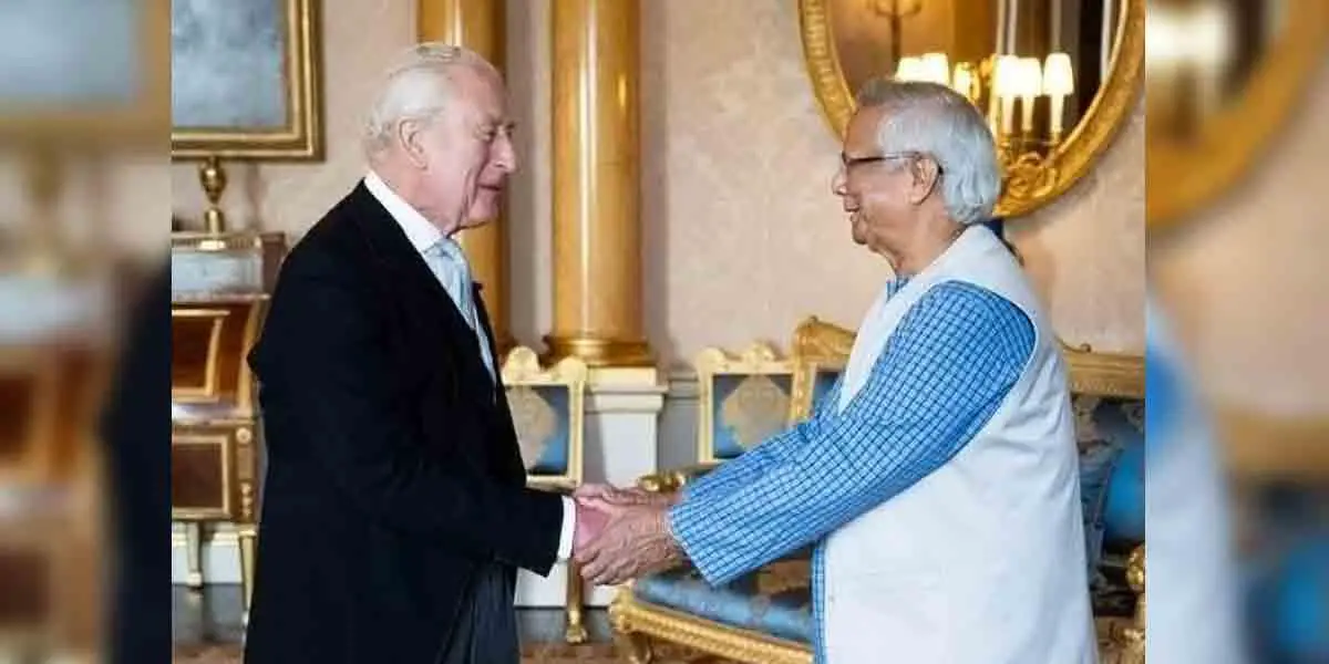 চার্লস হারমনি অ্যাওয়ার্ড গ্রহণ করলেন ড. ইউনূস
