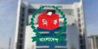 ইসির দৃষ্টি রাজনৈতিক সমঝোতায়