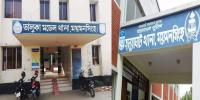 ময়মনসিংহে পৃথক ঘটনায় শিশুসহ ২ জনের মৃত্যু