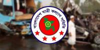 সিলেটে মে মাসে সড়ক দুর্ঘটনায় ৩২ জনের প্রাণহানি