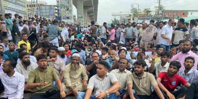 রূপগঞ্জে ব্যবসায়ী নিহতের ঘটনায় বিচারের দাবিতে বিক্ষোভ