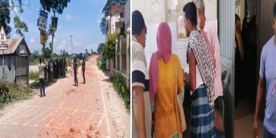 নরসিংদীতে তুচ্ছ ঘটনায় দুই গ্রামবাসীর সংঘর্ষে নিহত ১, আহত ২০