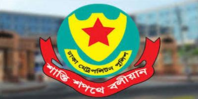 বিচারপতির বাসভবন এলাকায় সভা-সমাবেশে নিষেধাজ্ঞা