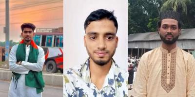 নড়াইলে বৈষম্যবিরোধী ছাত্র আন্দোলনের ৩ নেতাকে শোকজ