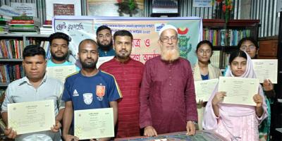 টাঙ্গাইলে সেরা পাঠকরা পেলেন সনদ ও পুরস্কার
