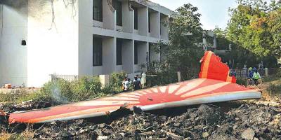‘যেন ভূমিকম্প হলো’