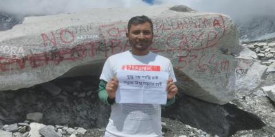 সজল স্মরণে আজিজের এভারেস্ট বেস ক্যাম্প অভিযান, দিলেন বিশেষ বার্তাও