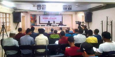 ময়মনসিংহ কেওয়াটখালী আর্চ ব্রিজ প্রকল্পে নকশা পরিবর্তন ও দুর্নীতির অভিযোগ