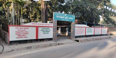 চারঘাট ভূমি অফিসে টাকা ছাড়া নড়ে না ফাইল