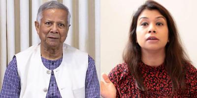 টিউলিপকে বিচারের মুখোমুখি হওয়ার আহ্বান ড. ইউনূসের