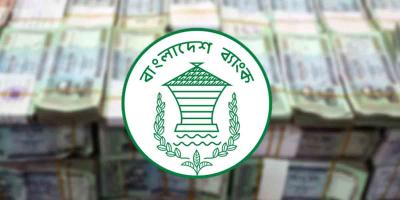 ব্যাংক থেকে টাকা তোলা বাড়ছে, আতঙ্কে গ্রাহক