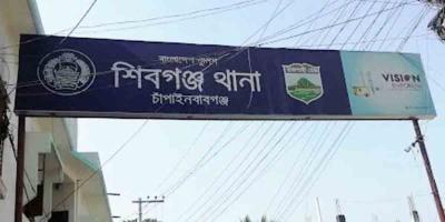 চাঁপাইনবাবগঞ্জে ভাতিজার ছুরিকাঘাতে চাচা খুন