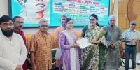 জামালপুরে কবি হাসান হাফিজুর রহমানের জীবনী ও সাহিত্যকর্ম নিয়ে আলোচনা