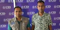রাশিয়া-ইউক্রেন যুদ্ধে পাঠানো মানব পাচার চক্রের মূল হোতা গ্রেপ্তার