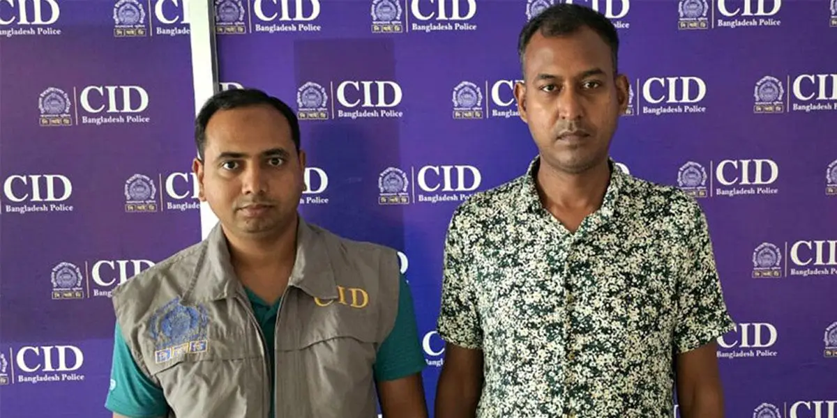 রাশিয়া-ইউক্রেন যুদ্ধে পাঠানো মানব পাচার চক্রের মূল হোতা গ্রেপ্তার