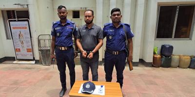 রূপগঞ্জে ভুয়া এসপি গ্রেপ্তার