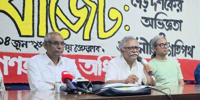 এটি ট্রাম্প ও আইএমএফকে খুশি করার বাজেট: আনু মুহাম্মদ