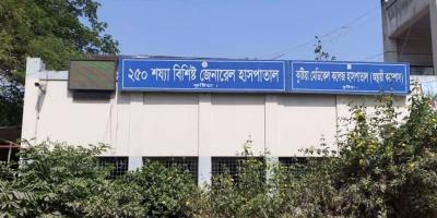 কুষ্টিয়ায় কোভিড আতঙ্ক: পিসিআর ল্যাবের সব যন্ত্রাংশ চুরি