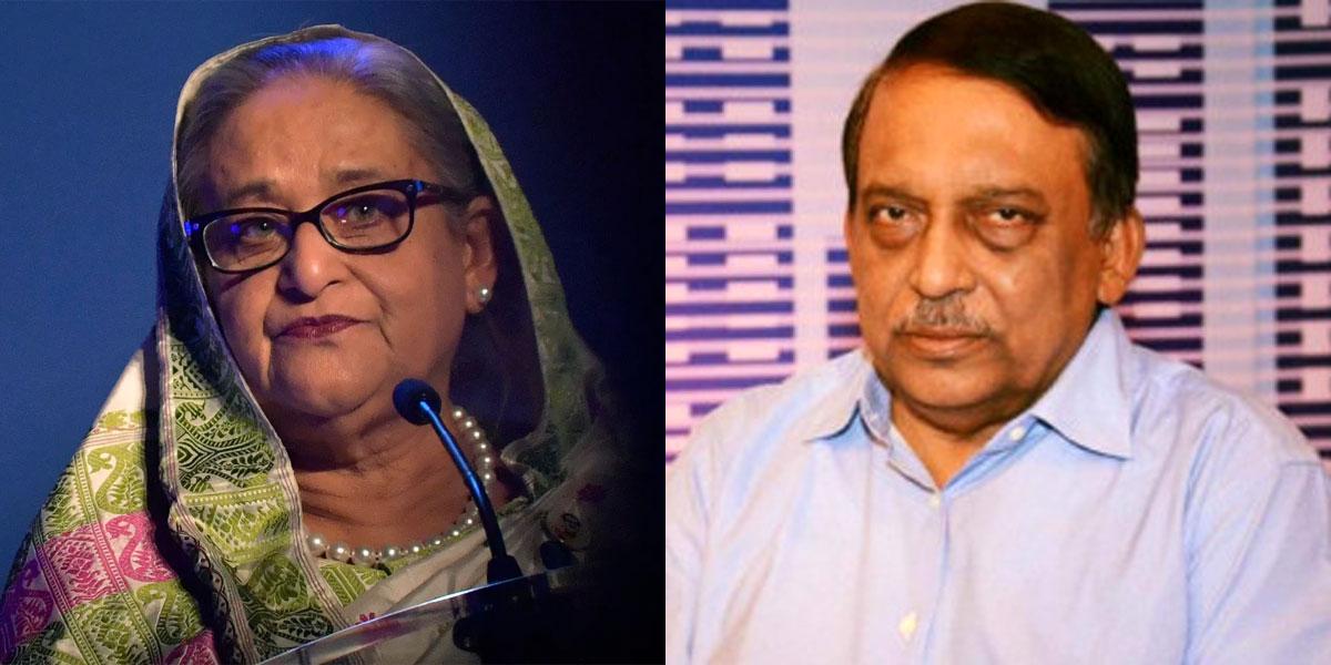 শেখ হাসিনা-কামালকে হাজির হতে পত্রিকায় বিজ্ঞপ্তি প্রকাশের নির্দেশ