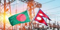 ভারত হয়ে নেপাল থেকে বিদ্যুৎ আমদানি শুরু