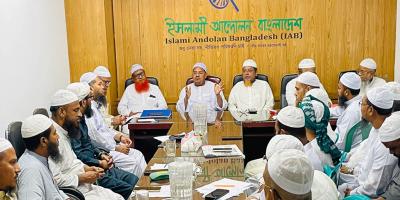 ২৮ জুন ঢাকায় গণজোয়ার হবে: চরমোনাই পীর
