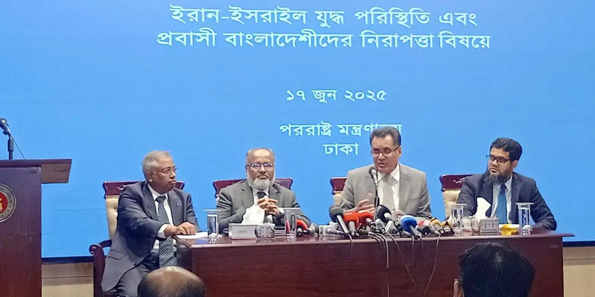 তেহরানে বসবাসরত বাংলাদেশিদের নিরাপদে সরিয়ে নেওয়া হবে: পররাষ্ট্রসচিব