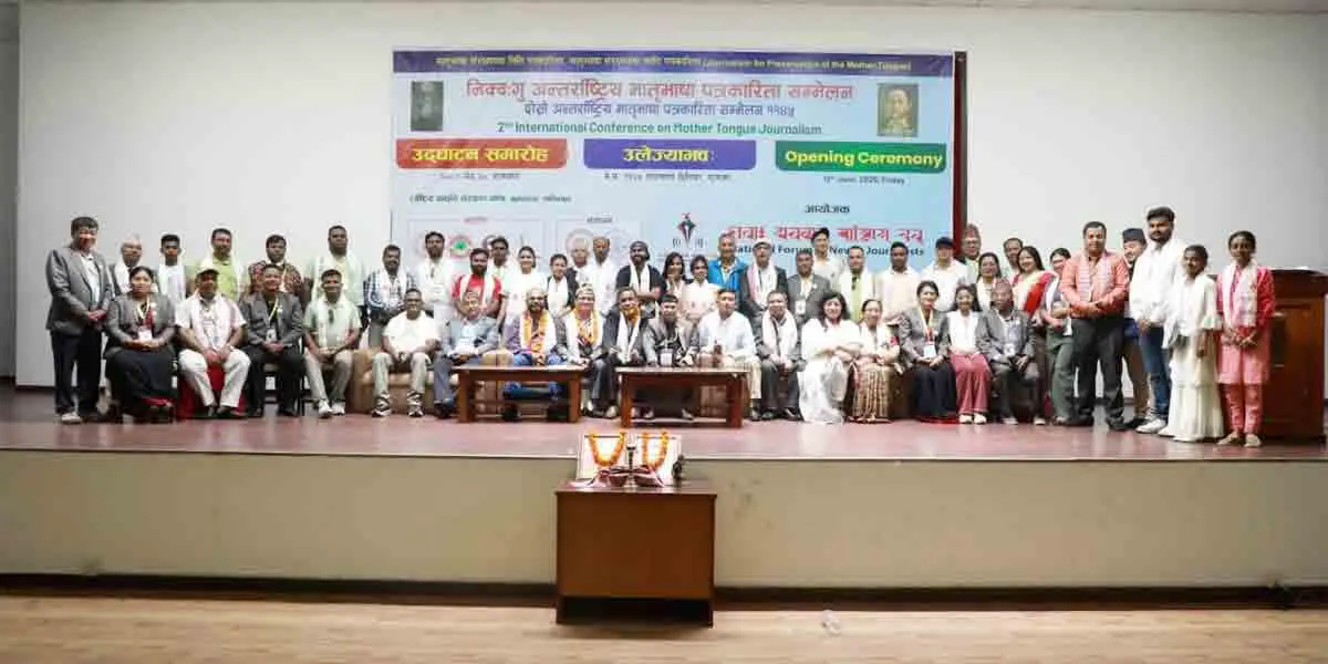 মাতৃভাষায় সাংবাদিকতা বিস্তারে সার্ক দেশগুলোকে ভূমিকা রাখার আহ্বান