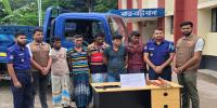রাজবাড়ীতে আন্ত:জেলা ডাকাত চক্রের ৫ সদস্য গ্রেপ্তার
