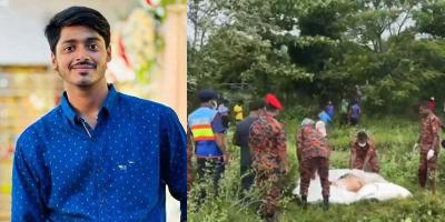 খিলক্ষেত থেকে রূপগঞ্জে নিখোঁজ শিক্ষার্থীর মরদেহ উদ্ধার