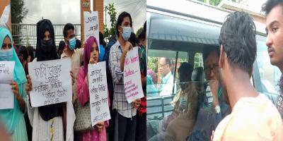 বরিশাল শিক্ষাবোর্ডের চেয়ারম্যান অবরুদ্ধ