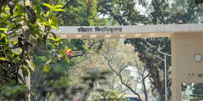 চবির এক কর্মচারী বরখাস্ত, দুজনকে শোকজ