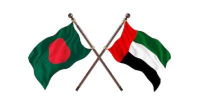 ইরান থেকে ফেরার আবেদন ৪০০ বাংলাদেশির