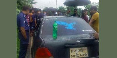 যশোরে নগদের ৫৫ লাখ টাকা ছিনতাই