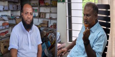 ভুল কাগজে স্বাক্ষর না দেওয়ায় হিসাবরক্ষণ কর্মকর্তাকে পেটালেন জামায়াত নেতা