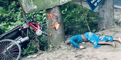 মাদারীপুরে বাসের ধাক্কায় কাঁচামাল ব্যবসায়ী নিহত
