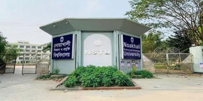 সিজিপিএ-ভিত্তিক ছাত্র পরিষদ গঠন থেকে সরে এল নোবিপ্রবি প্রশাসন