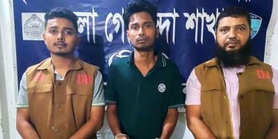 ‘তাণ্ডব’ পাইরেসির মূলহোতা গ্রেপ্তার