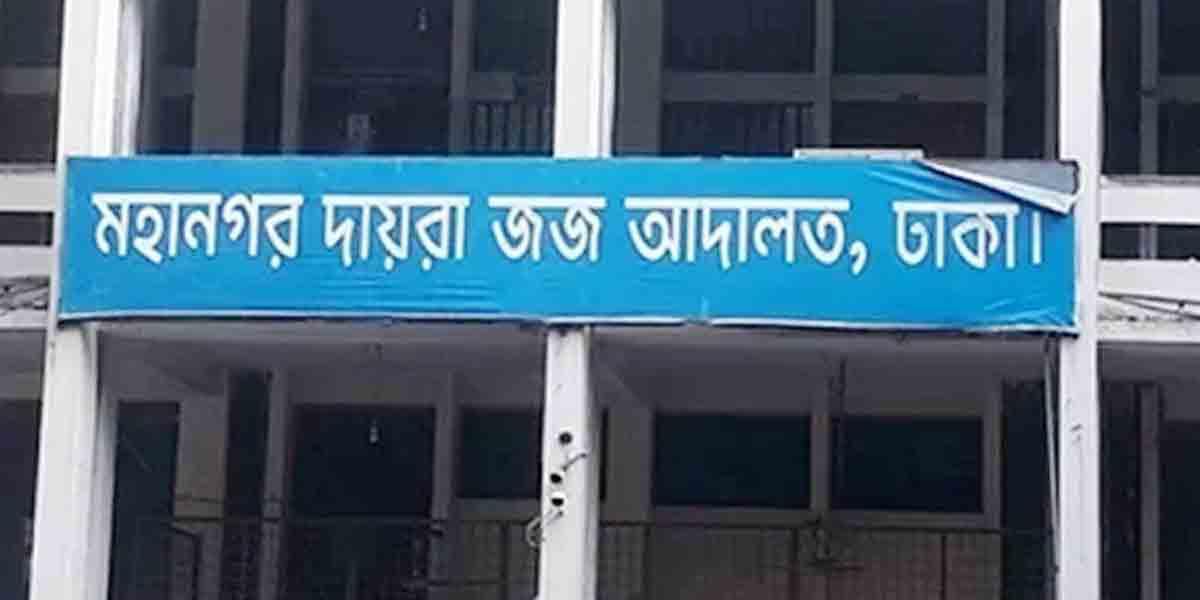 ডিবির হারুনের সহযোগী জাহাঙ্গীরের উত্তরার প্লট ক্রোক