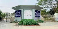 নোবিপ্রবিতে প্রথমবারের মতো ডিনস অ্যাওয়ার্ড পাচ্ছেন ৩১ শিক্ষার্থী