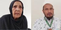 ঝালকাঠিতে ছেলের বিরুদ্ধে শতবর্ষী মায়ের মামলা