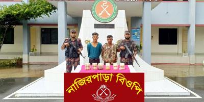 ছদ্মবেশে মাদক পাচার: ইয়াবাসহ ২ মায়ানমারের নাগরিক আটক